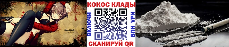 Где можно купить наркотики Уфа KRAKEN ссылки  A PVP  Гашиш  КОКАИН  Марихуана 