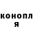 Марихуана AK-47 Abror Karabaev