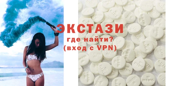 кокаин перу Алексеевка