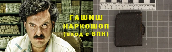 дистиллят марихуана Алзамай
