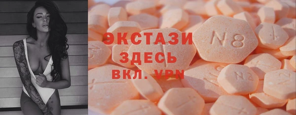 кокаин перу Алексеевка