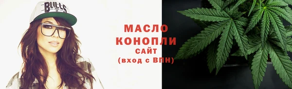 скорость mdpv Алексин