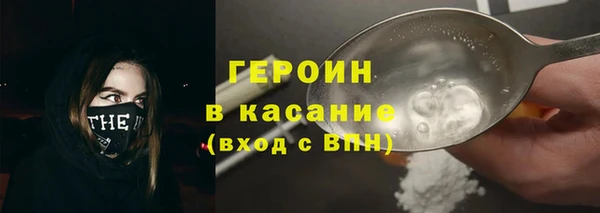скорость mdpv Алексин