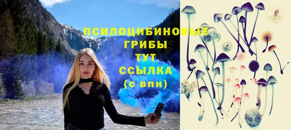 дистиллят марихуана Алзамай