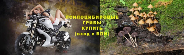 дистиллят марихуана Алзамай