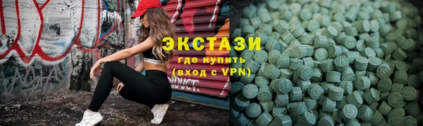 скорость mdpv Алексин