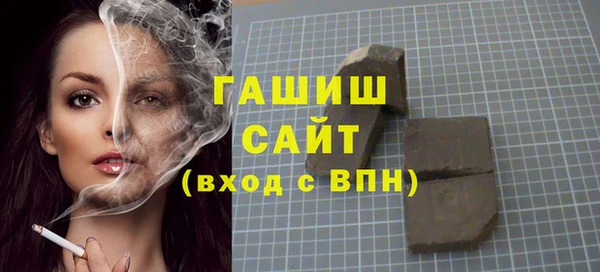 скорость mdpv Алексин