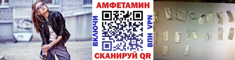 Метамфетамин Декстрометамфетамин 99.9% Уфа