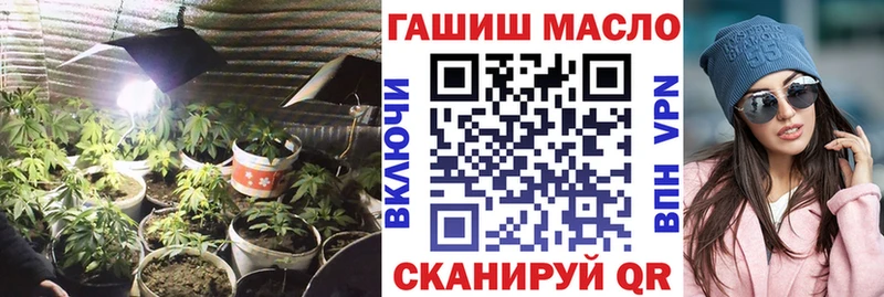 наркота Уфа Дистиллят ТГК THC oil